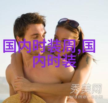 2016春夏中国国际时装周 清曳倩时装发布