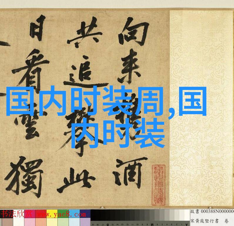 秀场直击丨华南农业大学艺术学院服装设计2019毕业作品展演